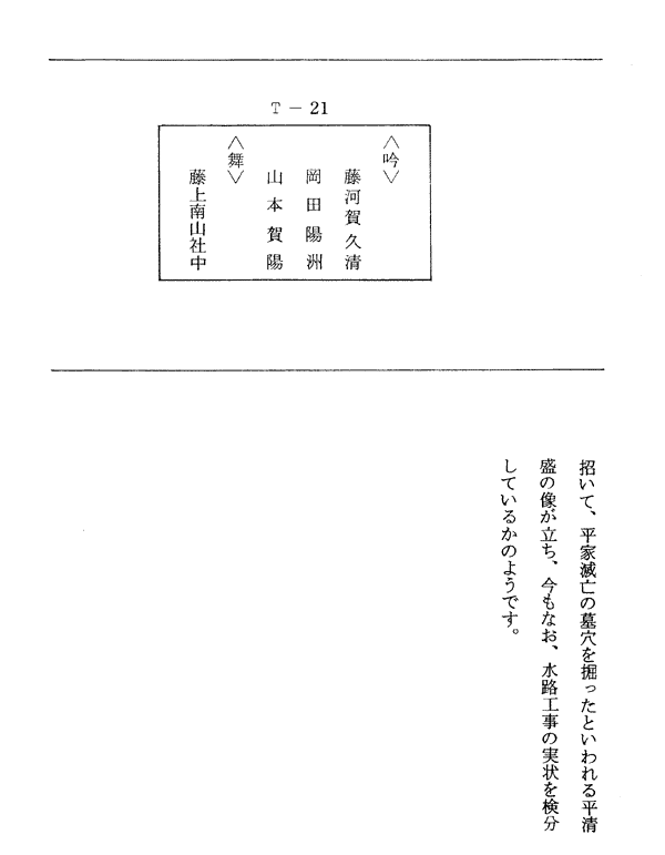 033-1.gif