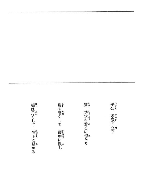 034-1.gif
