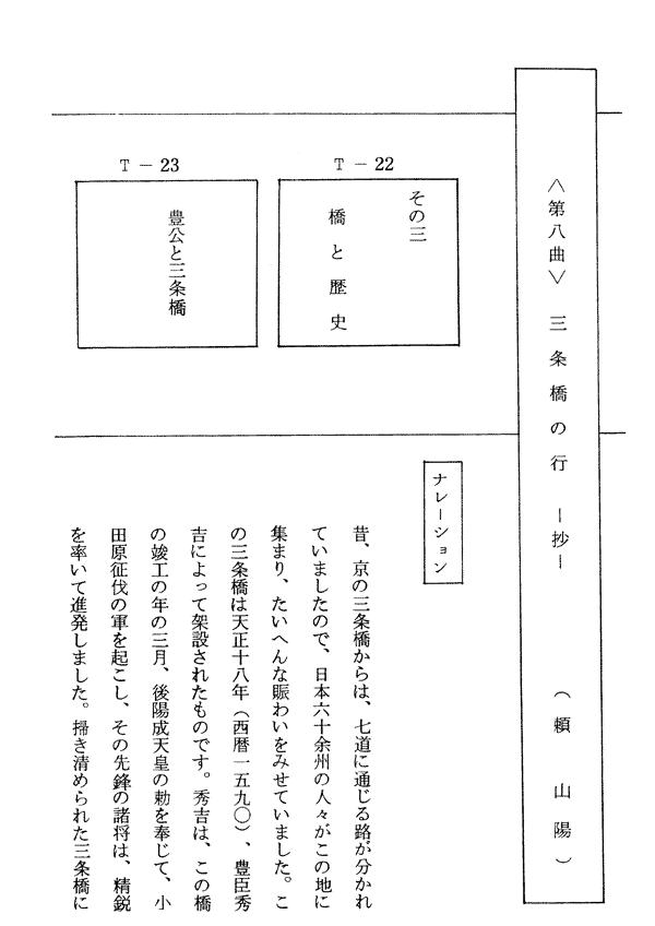 036-1.gif