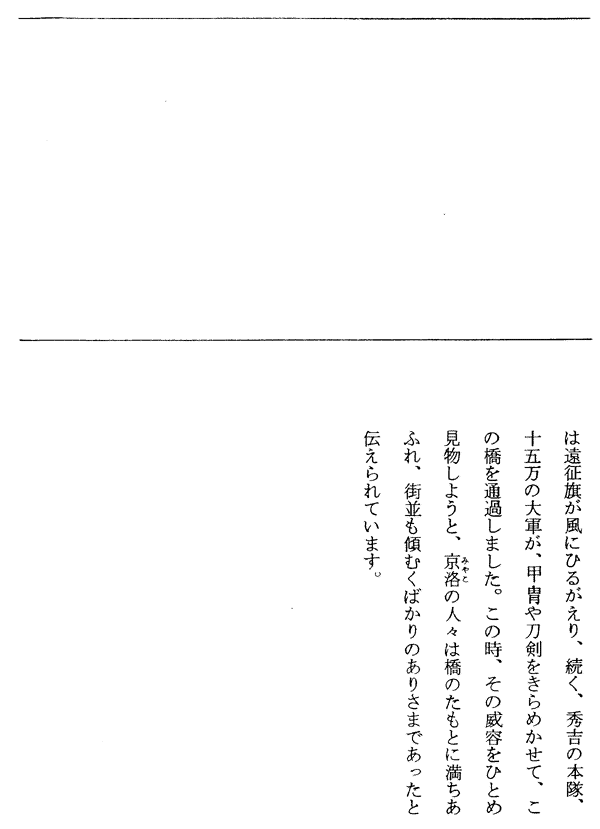 037-1.gif