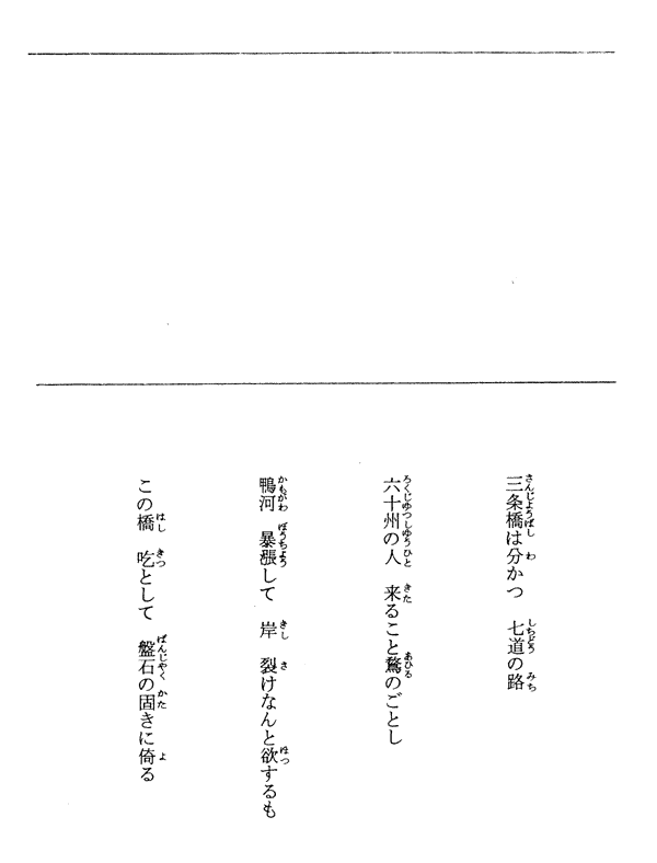 038-1.gif