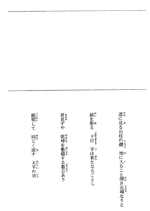 040-1.gif