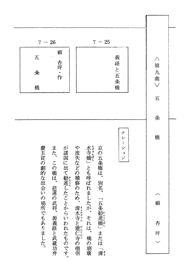 042-1.gif