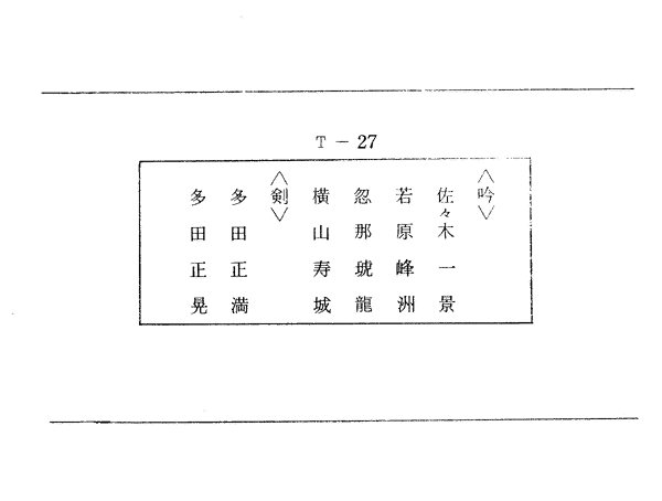 043-1.gif