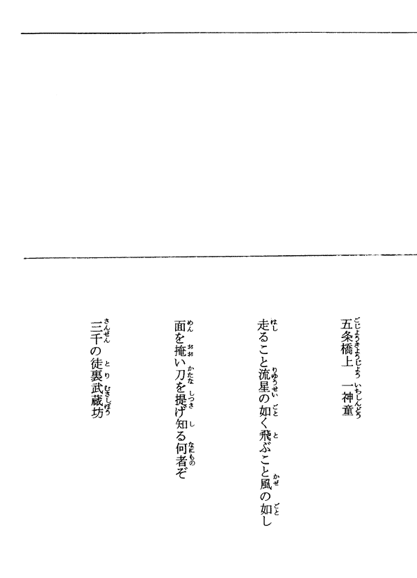 044-1.gif