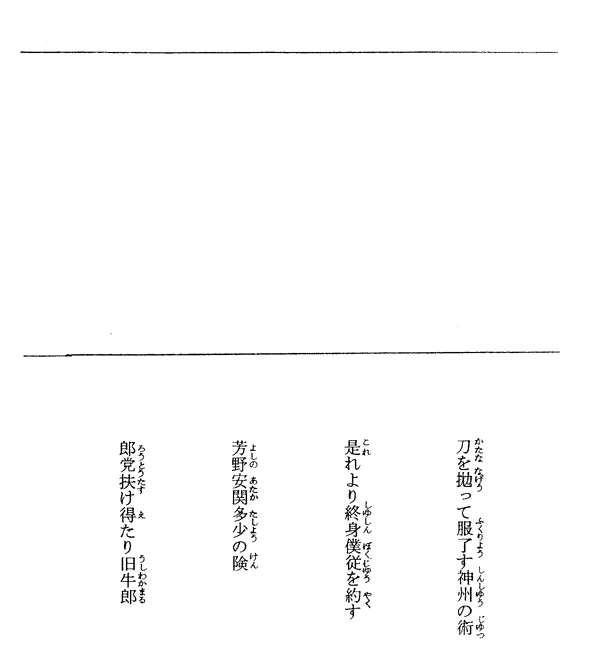 045-1.gif