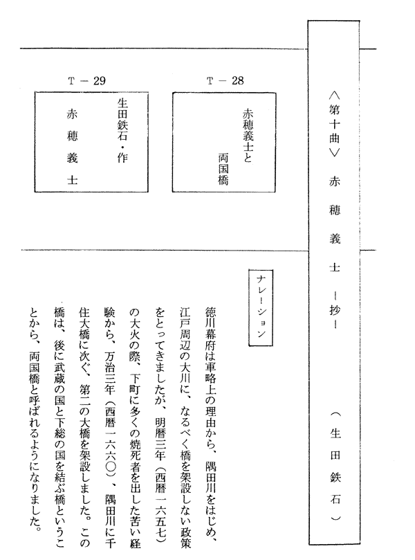 046-1.gif