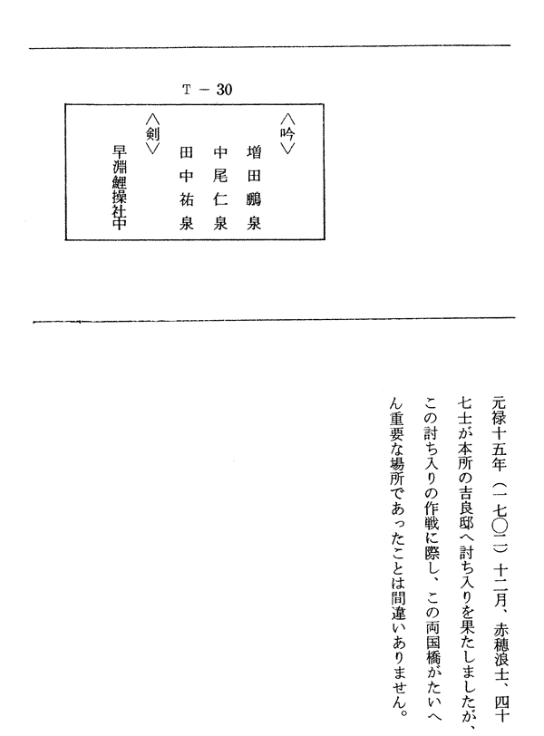 047-1.gif