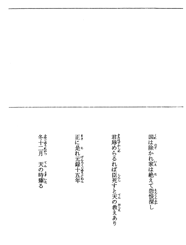048-1.gif
