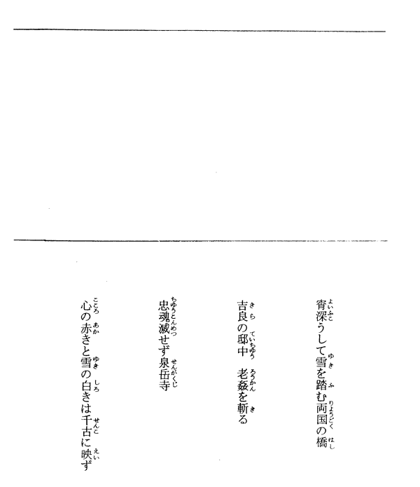 049-1.gif