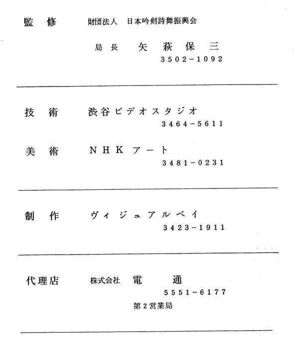 003-1.gif