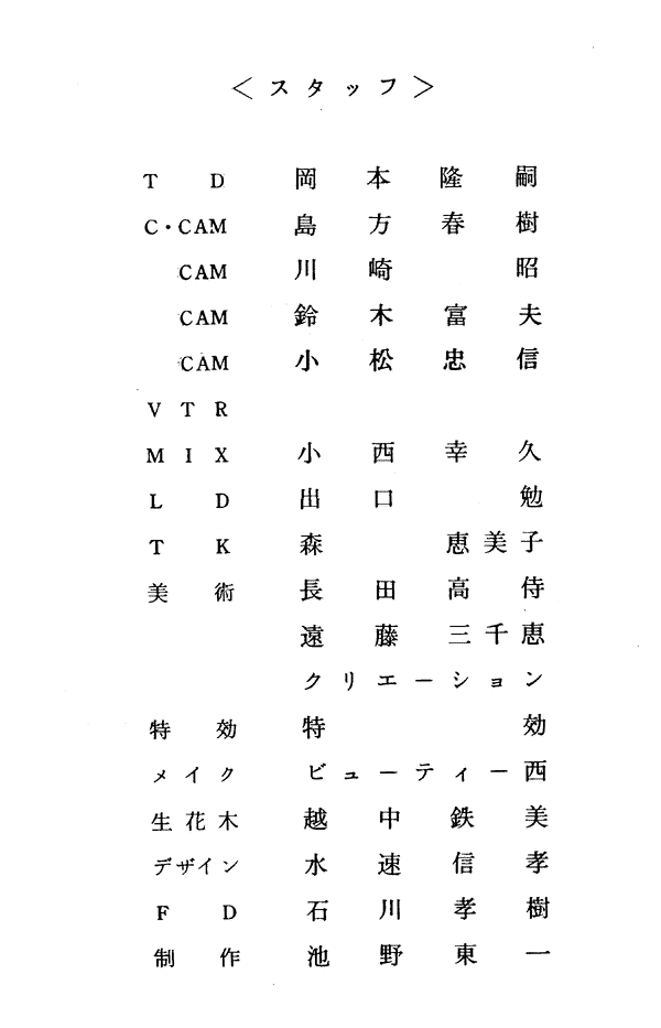 004-1.gif