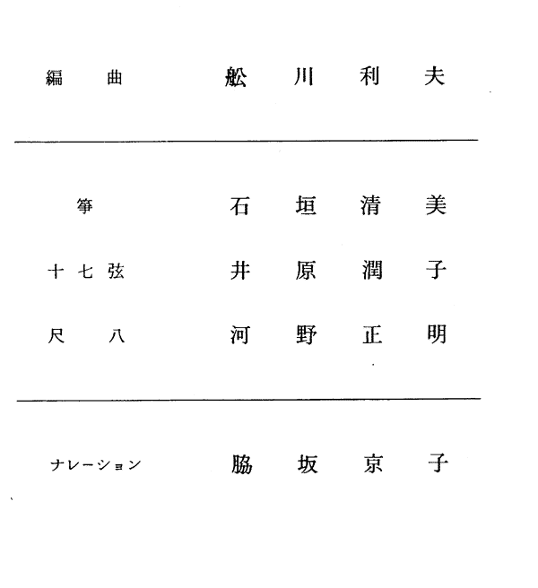 009-1.gif