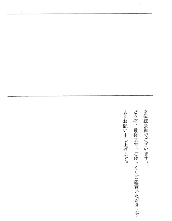 012-1.gif