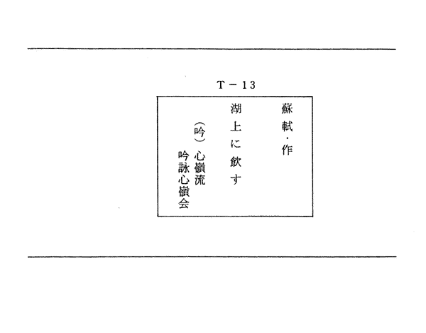 028-1.gif