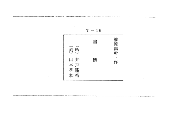 034-1.gif
