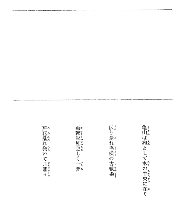 037-1.gif