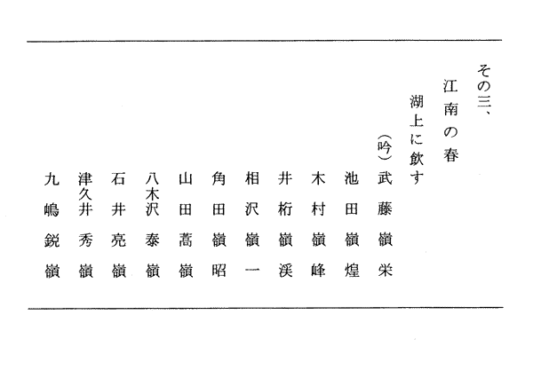 043-1.gif
