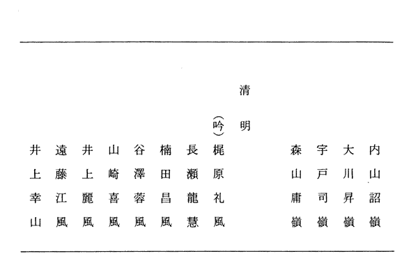 044-1.gif