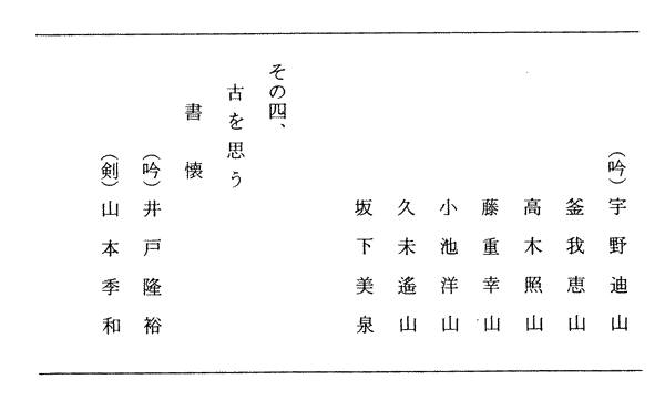 045-1.gif