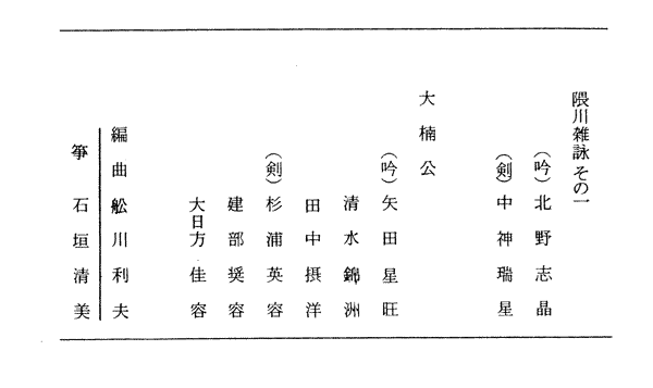046-1.gif