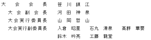 004-1.gif