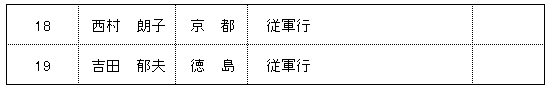 012-3.gif