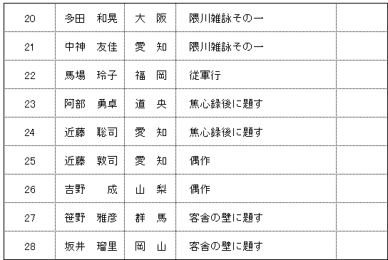 013-1.gif