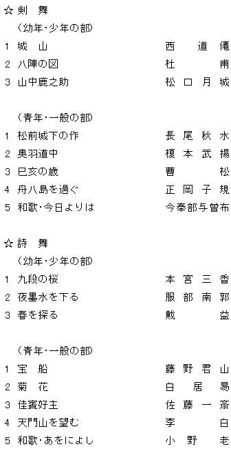 021-1.gif
