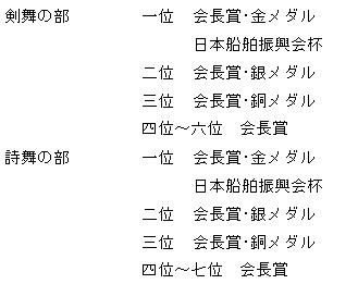 010-1.gif