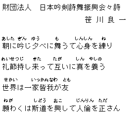 002-1.gif