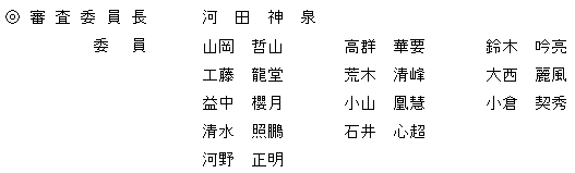 004-2.gif