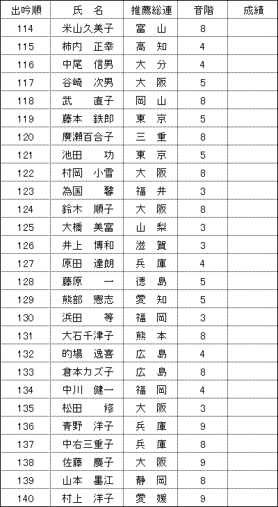 016-1.gif