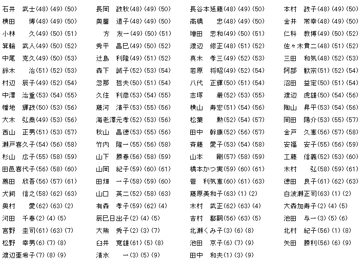 018-1.gif