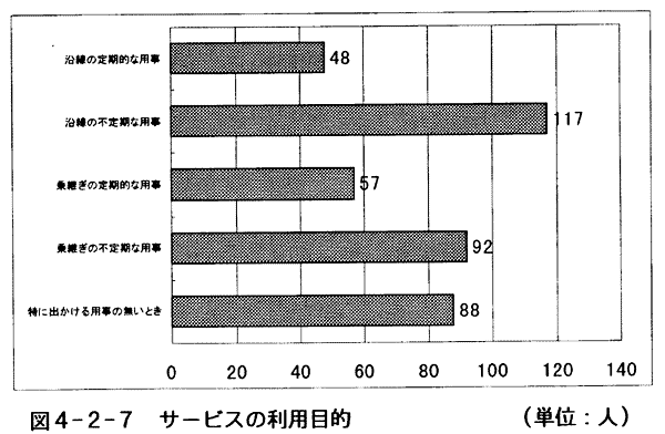 044-2.gif