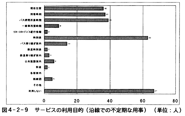 045-2.gif