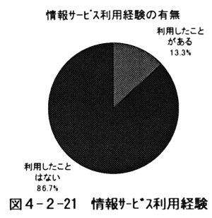 054-2.gif