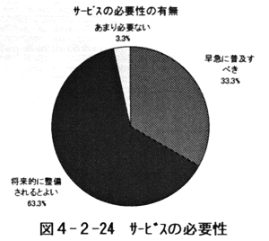 056-1.gif