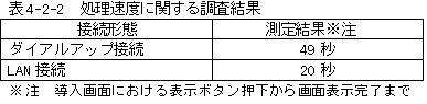 058-1.gif