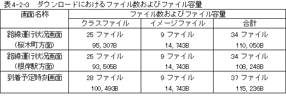 059-1.gif