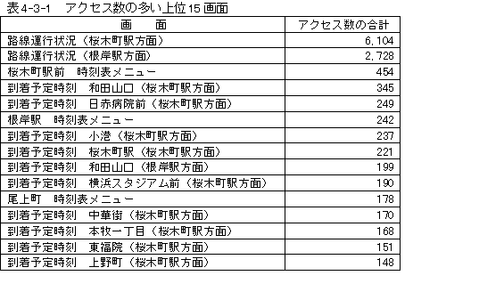 069-1.gif