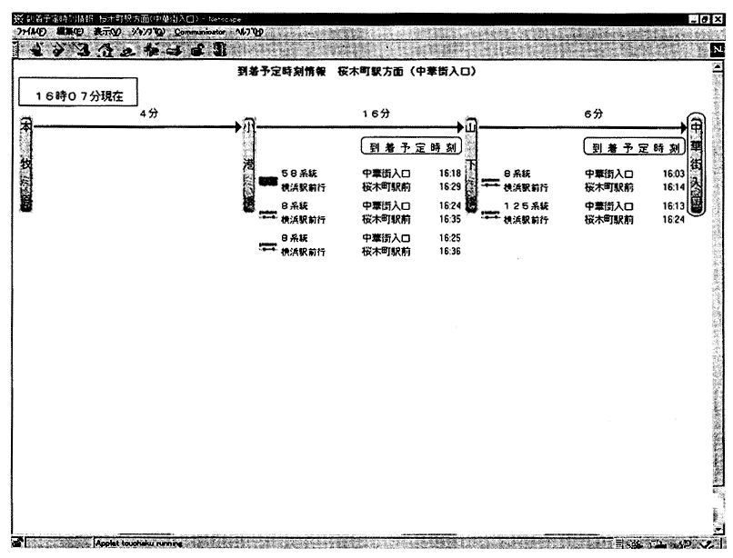090-1.gif