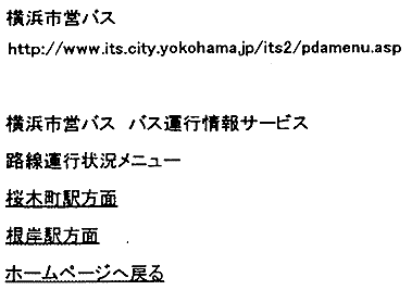090-2.gif