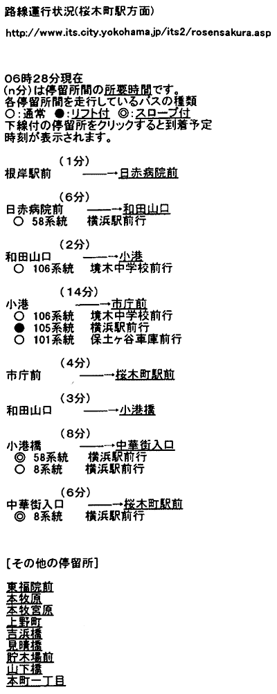 092-1.gif