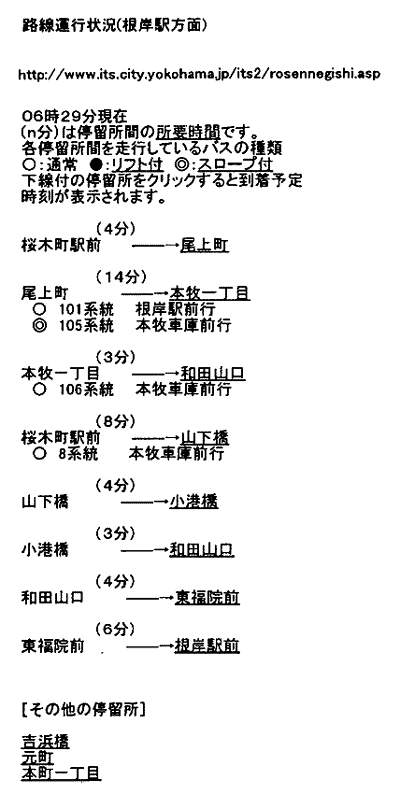 094-1.gif