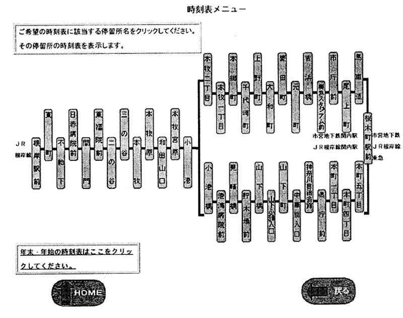 096-1.gif