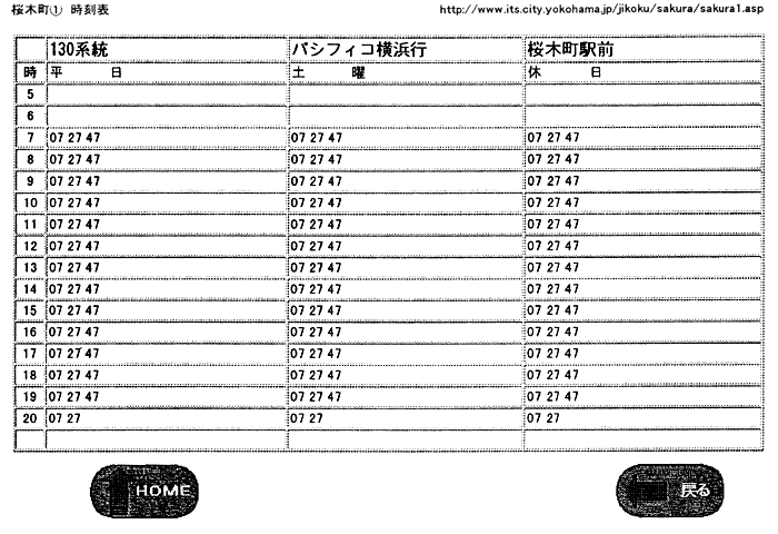 098-1.gif