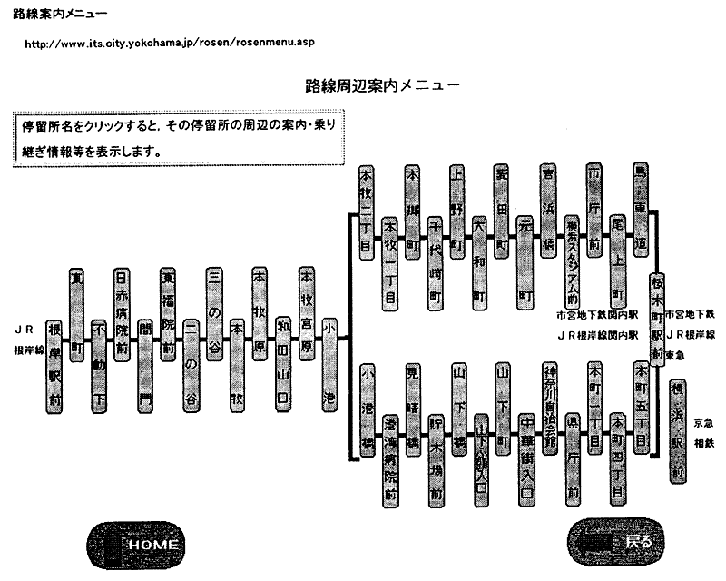 099-1.gif