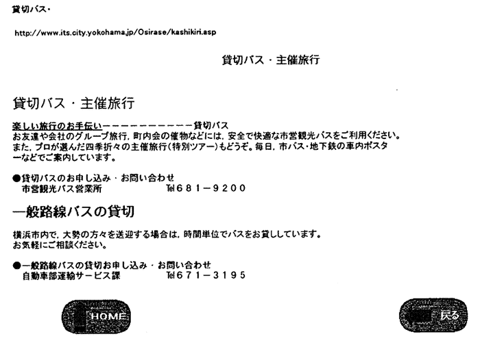 110-1.gif