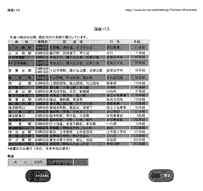 111-1.gif